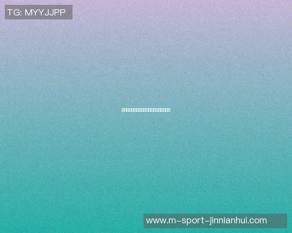 罗马对阵萨索洛精彩直播全程回顾与赛后分析