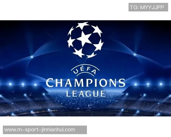 巅峰对决AC米兰与多特蒙德的欧战经典之夜