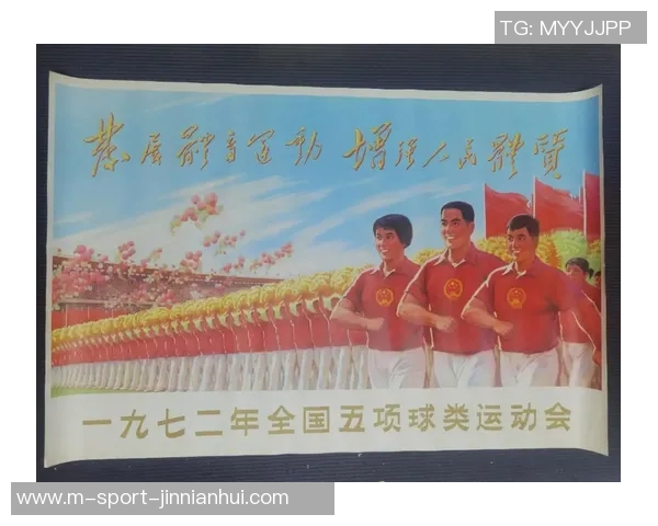 探索多样化体育锻炼方法提升身体素质与健康水平的有效途径