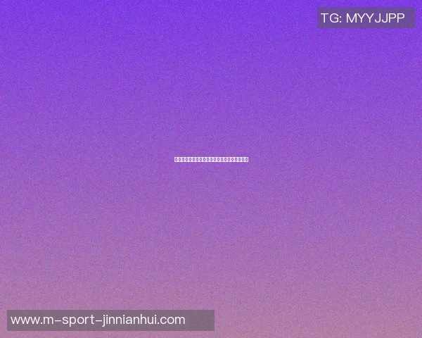 篮球明星名字的背后故事与他们的传奇人生探索